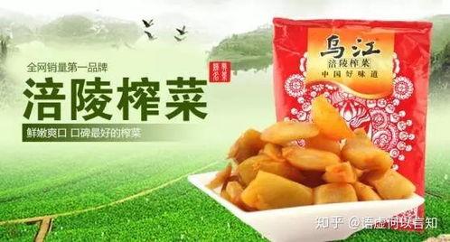 娱乐吃瓜长视频电子榨菜,娱乐吃瓜长视频的潮流解析